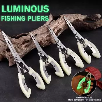 Новые флуоресцентные плоскогубцы Lua, удлиненные прямые плоскогубцы Lua, рыболовные плоскогубцы, многофункциональные ножницы для рыбалки, мощные ножницы для лески для лошадей 1pcs with storage bag