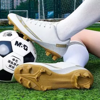 Новые футбольные бутсы для взрослых с шипами, молодежные, студенческие, сломанные шипы, детская футбольная тренировочная обувь для игр в помещении 31 yards