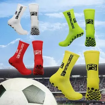 Новые футбольные носки, противоскользящие, дышащие, мужские и женские, утолщенные, с махровой подошвой, носки для футбола, регби, баскетбола, йоги, 1 пара 39-45 белый