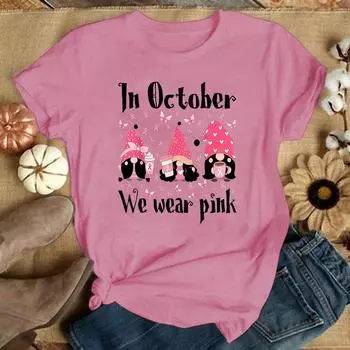 Новые футболки с принтом рака груди, женские повседневные футболки с круглым вырезом, летние свободные футболки с коротким рукавом S