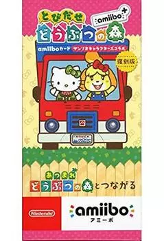 Новые горизонты amiibo карты Персонажи 1BOX наборы 7-Eleven Animal Crossing: amiibo+ [сотрудничество с Sanrio] (15 включено)