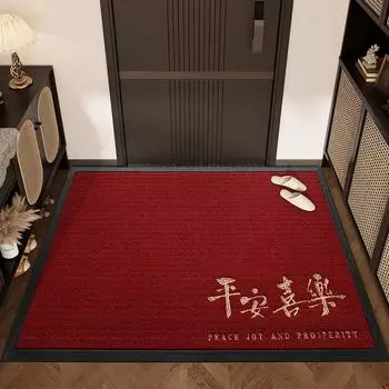 Новые грязе- и износостойкие коврики для входной двери в китайском стиле, резиновые бытовые вышитые противоскользящие коврики с пылеудаляющим эффектом 60*90cm