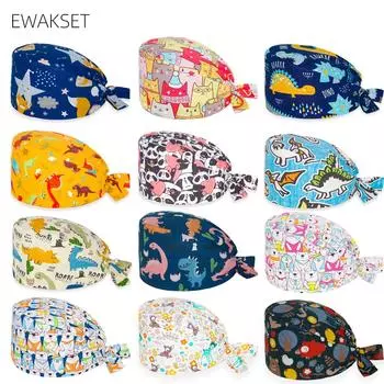 Новые хирургические шапочки с принтом, кепка для медсестры, рабочая кепка для операционной, рабочая кепка из 100% хлопка для женщин и мужчин, шляпа-скраб, шеф-повар, зоомагазин, стоматологическая клиника, ветеринарные шапки One size