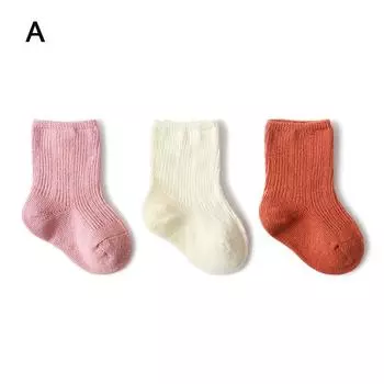 Новые хлопковые детские носки однотонные мягкие носки средней длины бесшовные носки для девочки мальчика