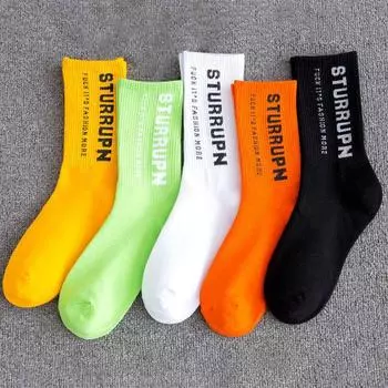 Новые хлопковые дышащие длинные носки, модные носки унисекс, забавные носки в стиле Харадзюку с надписью оранжевый