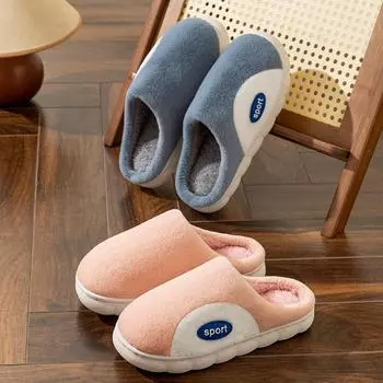 «Новые хлопковые тапочки 2024 года»: Теплая домашняя обувь для женщин, мужчин и пар на осень/зиму. Size 38-39 зелёный