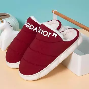 Новые хлопковые тапочки для женщин, осень-зима, пара, мужчины, для дома, водонепроницаемые, нескользящие, теплые, для беременных 39 розовый