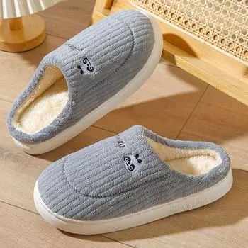 Новые хлопковые тапочки из овечьего хлопка для женщин зимой, домашняя теплая и утепленная обувь с мультяшной подошвой на толстой подошве для мужчин зимой 36-37 розовый
