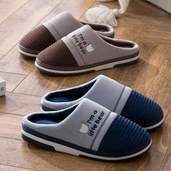 Новые хлопковые тапочки мужские большого размера зимние домашние бытовые нескользящие теплые на толстой подошве хлопковые тапочки 36-37