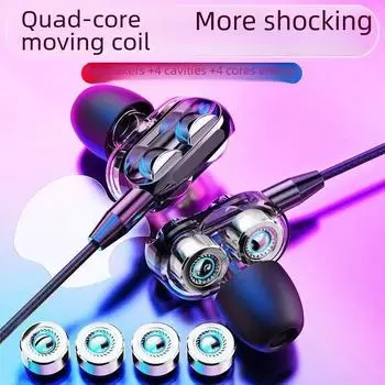 Новые игровые наушники-вкладыши с двойным динамическим звуком и микрофоном, совместимые с устройствами Apple, Huawei, Samsung, OPPO и Vivo. old single speaker чёрный