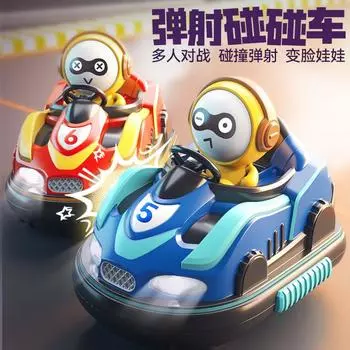 Новые игрушки с дистанционным управлением для детей, двойной пульт дистанционного управления против бамперных машин, взаимодействие родителей и детей, картинг, дрейф, столкновение, катапультирование зелёный