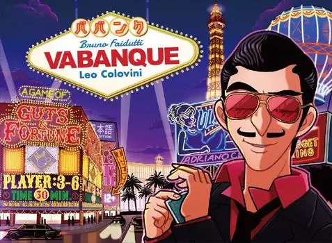 Новые игры Заказать Babanku Японская версия