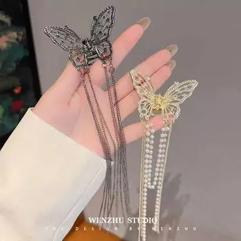 Новые изысканные заколки-краб для волос с бахромой в виде бабочки из стразов, корейские заколки-хвосты с жемчугом, заколка для волос для девочек, металлический головной убор в виде краба, подарок