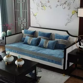 Новые китайские роскошные диванные подушки, сплошной цвет, угловой Нескользящий диван, спинка, подлокотник, полотенце, скандинавский чехол на сиденье, чехол на кресло с откидной спинкой 70x70cm 1pc