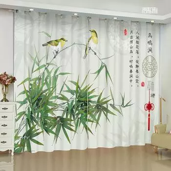 Новые китайские занавески с изображением цветов и птиц, цветущей сливы, бамбука, поэзии, каллиграфии, картины, занавески для спальни, гостиной, пола, окна (W50cmxH130cm)x2&Rod Pocket