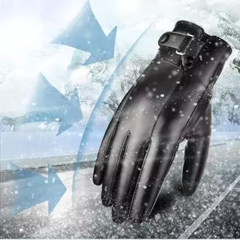 Новые кожаные перчатки для мужчин на осень и зиму, теплые перчатки из искусственной кожи с сенсорным экраном, для езды на велосипеде, для бизнеса, отдыха и корейские мытые кожаные перчатки one size чёрный