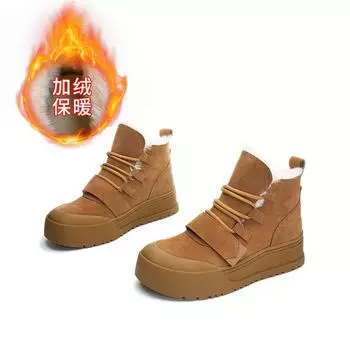 Новые кожаные зимние ботинки женские 2025 года, зимние теплые короткие ботинки на толстой подошве, женские повседневные универсальные ботинки, женские удобные женские ботинки 35