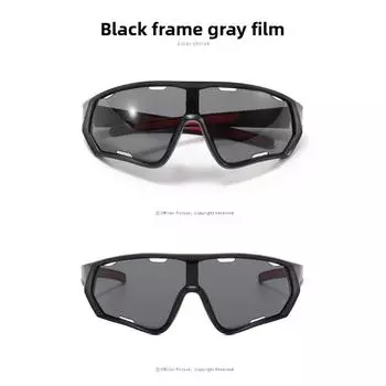 Новые красочные велосипедные очки женские солнцезащитные очки европейские и американские очки для спорта на открытом воздухе мужские average size