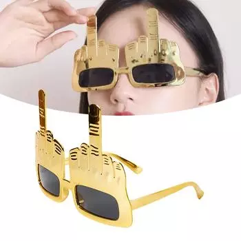 Новые креативные вертикальные очки на средний палец, декоративный реквизит, забавные солнцезащитные очки, танцевальная вечеринка, реквизит для селфи, очки золотой