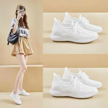 Новые кроссовки Coconut, дышащие и легкие, с мягкой подошвой, повседневные кроссовки, простые, с толстой подошвой, белые, сетчатые, женские туфли 35