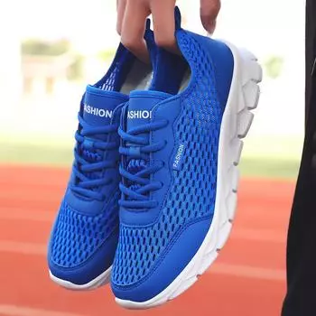 Новые кроссовки для бега для мужчин, дышащая спортивная обувь, легкие модные летние дышащие кроссовки для мужчин, большие размеры 39-46 39 чёрный