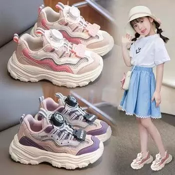 Новые кроссовки для девочек на весну и осень, дышащая сетка, вращающиеся кнопки, обувь для папы для мальчиков постарше 27 чёрный