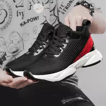 Новые кроссовки мужские увеличивающие рост туфли для мужчин стельки 8 см сетчатые дышащие спортивные увеличивающие рост туфли высокие туфли 37 чёрный