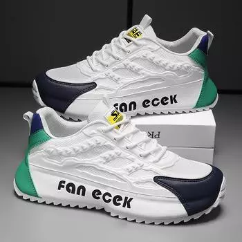 Новые кроссовки на толстой подошве, мужские дизайнерские туфли на сумке, модные повседневные теннисные туфли с сетчатым верхом и приподнятой внутренней толстой подошвой 39