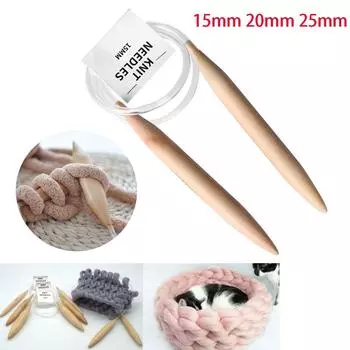Новые круглые крючки для вязания из бамбуковой шерсти, плетеные иглы с кольцами, швейный инструмент для вязания 15mm