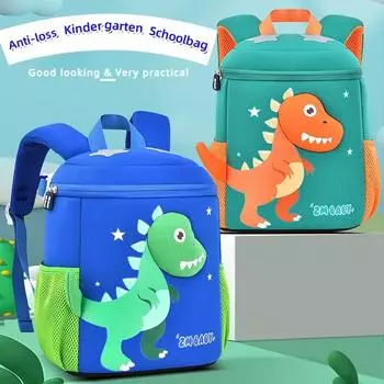 Новые крутые школьные ранцы с 3D-динозаврами для мальчиков 2-3-6 лет, детская сумка для детского сада, легкая водонепроницаемая детская сумка из SBR, мини-рюкзак L небесно-голубой