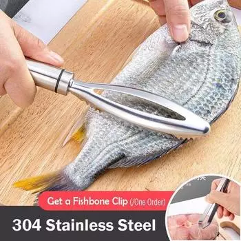 Новые кухонные аксессуары из нержавеющей стали, рыбья чешуя, скребковые терки, быстрое удаление, чистка рыбы, овощечистка, скребок, пинцет для рыбных костей, инструмент, приспособление 1PCS