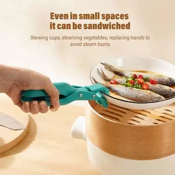 Новые кухонные аксессуары, зажим для защиты от ожогов, зажим для чаши, нескользящий силиконовый зажим для подъема пластины, держатель для чаши, кухонные гаджеты красный