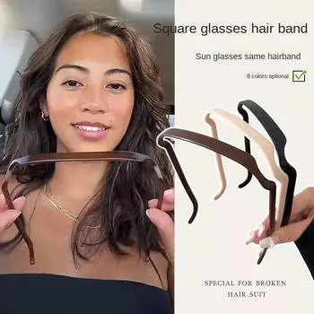 Новые квадратные солнцезащитные очки, пластиковая повязка для волос для женщин, элегантная однотонная невидимая фиксированная заколка для волос, повязка на голову, обруч для украшения, аксессуары