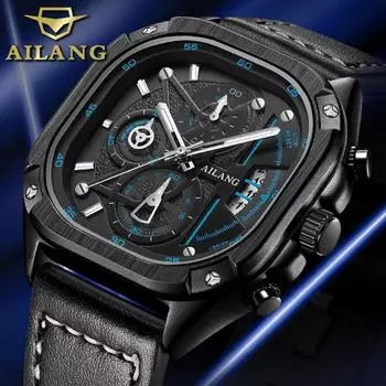 Новые кварцевые часы, мужские часы, квадратные многофункциональные мужские часы, водонепроницаемые, модные