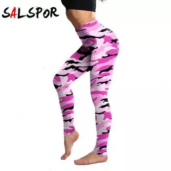 Новые леггинсы с высокой талией и камуфляжным принтом, брюки для йоги, спортивные девять брюк