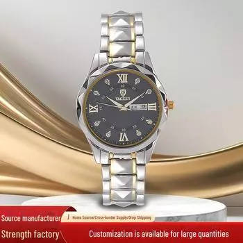 Новые легкие роскошные кварцевые часы для пар с бриллиантами, браслетом из легированной стали и двойным календарем