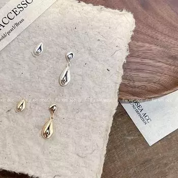 Новые летние асимметричные серьги-капли: Элегантный, простой, легкий роскошный стиль COS для женщин E0250S