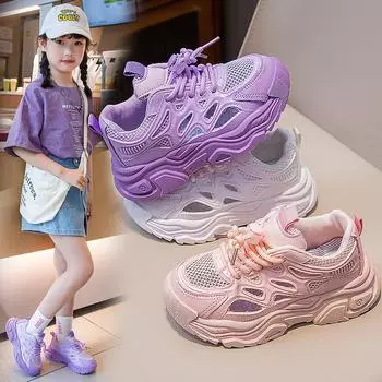 Новые летние детские удобные износостойкие кроссовки сетчатые дышащие громоздкие кроссовки 26