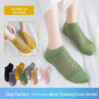 Новые летние дышащие сетчатые женские носки-лодочки из впитывающего пот полиэстера и хлопка, дизайн с отверстиями в японском стиле.
