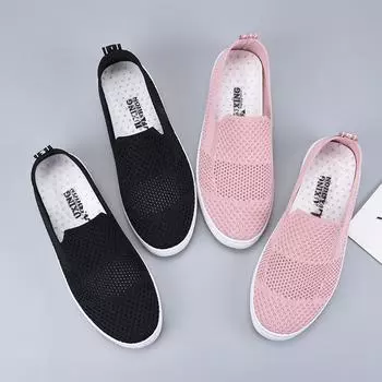Новые летние дышащие женские туфли на плоской подошве, женские повседневные туфли на плоской подошве, женские кроссовки, мокасины, женские эспадрильи, выдалбливают 988 8 розовый