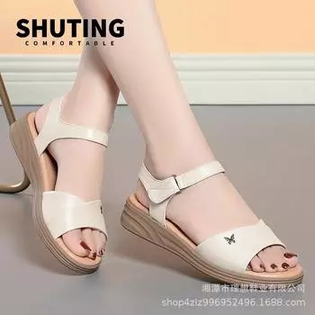 Новые летние модные женские сандалии повседневные туфли на плоской подошве мягкие кожаные босоножки на танкетке мягкая подошва удобные туфли для мам 35(Foot22.5cm)