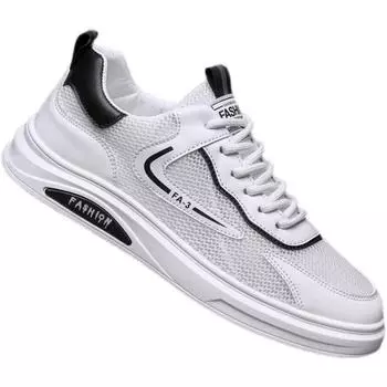 Новые летние мужские кроссовки из дышащей сетки с отверстиями 2025 года. Мужские модные универсальные белые туфли. Повседневная обувь для скейтбординга для мужчин. 39