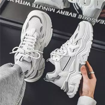 Новые летние мужские спортивные кроссовки из дышащей сетки. Модные повседневные туфли для пап, визуально увеличивающие рост, на все случаи жизни. 40