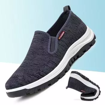Новые летние мужские туфли Flying Woven Slip-on Shoes Мужские дышащие сетчатые кроссовки Tide Shoes Outdoor Sneakers Casual Shoes 39