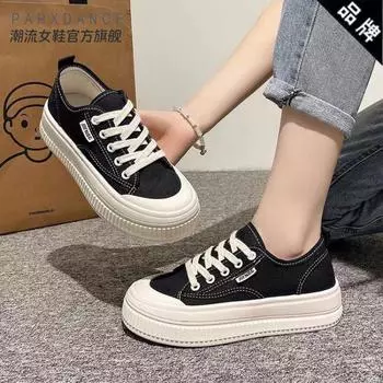 Новые летние мужские туфли из дышащей тонкой ткани, мужская трендовая универсальная повседневная обувь, японская парусиновая обувь на платформе 35 серый