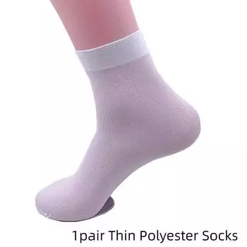 Новые летние невидимые носки для мужчин из нейлона Ice Silk нескользящие носки без следов повседневные дышащие классические мужские носки дышащие