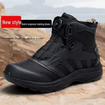 Новые летние походные ботинки: Мужские и женские дышащие тренировочные и тактические ботинки с высоким голенищем 44