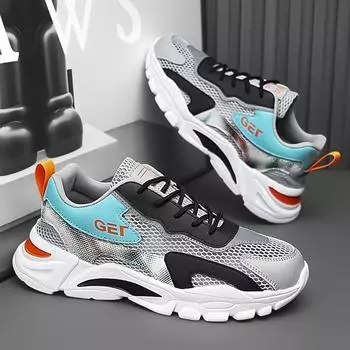 Новые летние полые дышащие сетчатые дышащие полые туфли большого размера для пар, износостойкие повседневные спортивные туфли разных цветов 36 белый