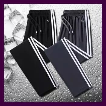 Новые летние свободные брюки из ледяного шелка с тремя полосками для мужчин и женщин, тонкие эластичные быстросохнущие спортивные повседневные брюки M чёрный