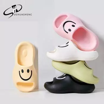 Новые летние тапочки с улыбающимся лицом, материал ЭВА, мягкая подошва, удобные, износостойкие, противоскользящие, модные простые мужские и женские универсальные тапочки 36-37 белый